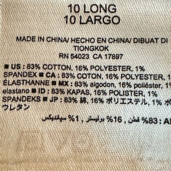 Old Navy medium wash mid rise distressed jeggings pants size 10 long
 b11 - Picture 3 of 5